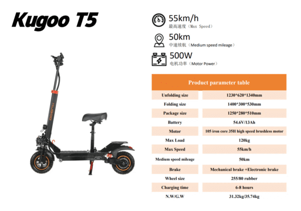Kugoo T5 - Image 2